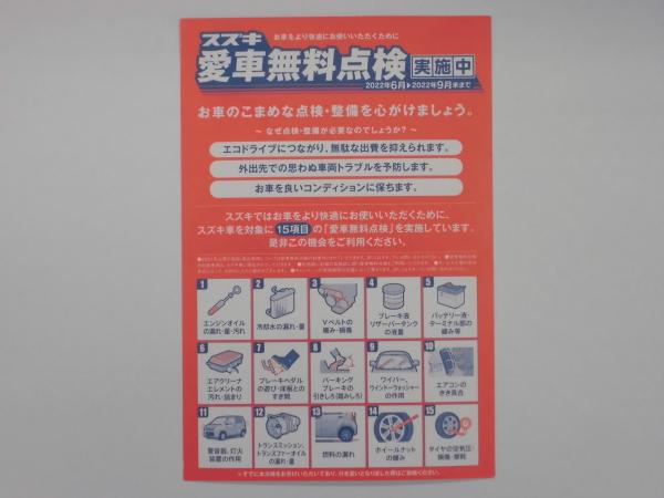 CIMG5898.JPG