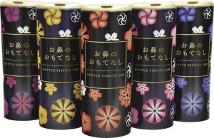 来場：お鼻のおもてなしボトル.jpg