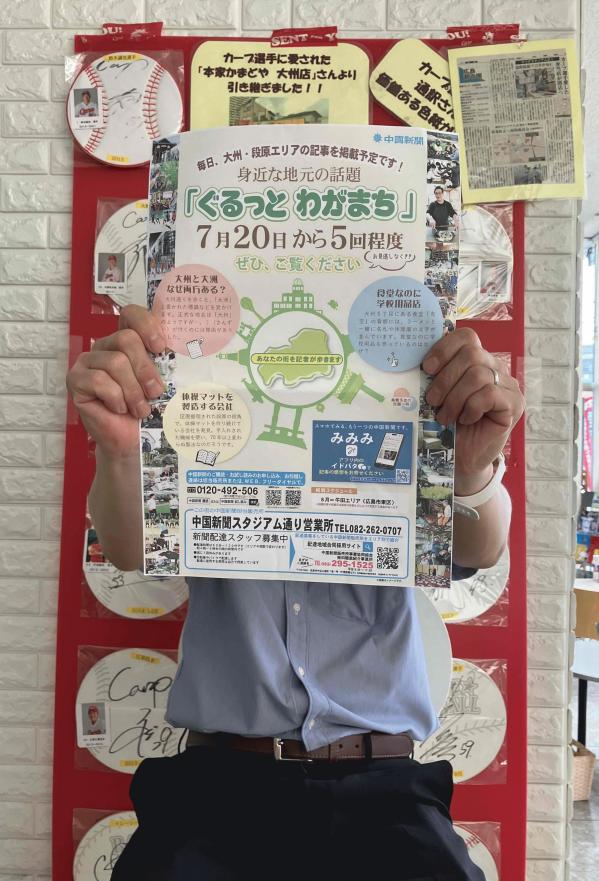 わが町②.JPG