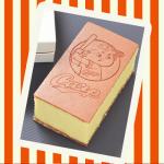 カステラ.jpgのサムネイル画像