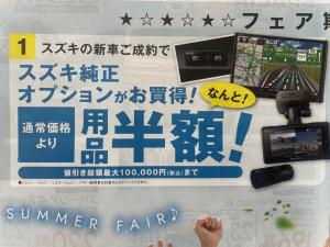 IMG_2502.jpeg